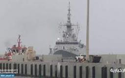 سفينة الملك الجبيل تصل إلى جدة بعد إبحارها من إسبانيا