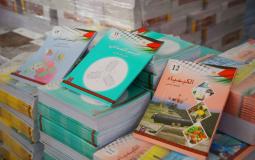 ضمن حملة توزيع الكتب المدرسية على مدارس محافظات قطاع غزة