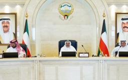 صدور مرسوم الانتخابات في الكويت الآن - فتح باب التسجيل للمرشحين
