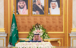مجلس الوزراء السعودي يشدد على دعمه للشعب الفلسطيني 