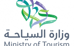 6 عقوبات تفرضها وزارة السياحة السعودية لمخالفي النظام الجديد