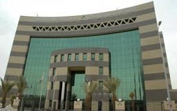 فتح باب القبول لبرامج الدبلوم الصباحي بالمعهد الصناعي الثانوي بالسعودية