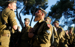 جنود من كتيبة نيتساح يهودا التابعة للجيش الاسرائيلي - ارشيف