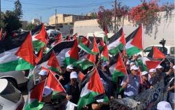 مظاهرات فلسطينية