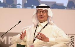 الأمير عبد العزيز بن سلمان