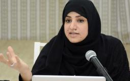 الناشطة السعودية نورة القحطاني