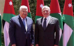 الرئيس الفلسطيني "محمود عباس، وملك الاردن"عبدالله بن الحسين"