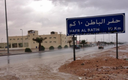 أمطار على محافظة حفر الباطن