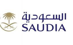 شعار شركة الخطوط السعودية