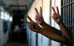الاسرى الفلسطينيين في سجون الاحتلال - ارشيف