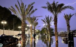 أمطار السعودية اليوم