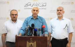 من المؤتمر الصحفي