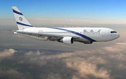 شركات الطيران الاسرائيلية