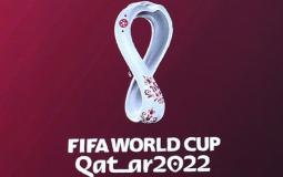 بطولة كأس العالم 2022  في قطر