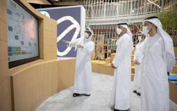 إمارة أبو ظبي تعلن إنطلاق منصة "تم" للخدمات الحكومية