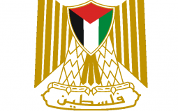 سفارة دولة فلسطين