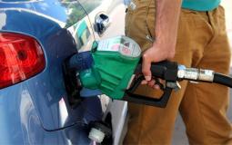 انخفاض جديد على أسعار الوقود في اسرائيل