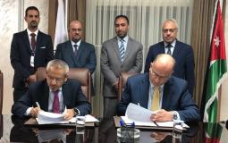 توقيع مذكرة بين فلسين والأردن للتعاون في مجالات الاعتماد والجودة والاختبارات الوطنية