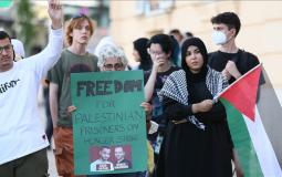 تظاهرة في النمسا تنديدا بالهجمات الإسرائيلية على قطاع غزة