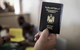 جواز السفر الفلسطيني البيومتري الجديد - توضيحية