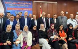 "التعليم العالي" تشارك في مؤتمر الإبداع الفلسطيني التربوي الدولي في تركيا