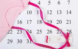 حساب موعد الولادة في التقويم الميلادي والهجري