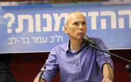 وزير الامن الداخلي الاسرائيلي عومير بارليف