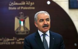 رئيس الوزراء الفلسطيني محمد اشتية - ارشيف