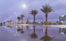 أمطار السعودية