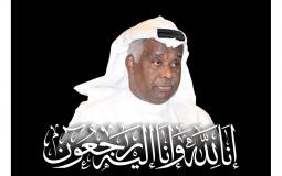 وفاة ماجد سلطان الإعلامي والصحفي البحريني