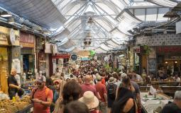 سوق إسرائيلي - ارشيف
