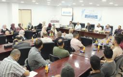 غزة: وزارة الاتصالات تحتفل باختتام برنامج التدريب الصيفي 2022م