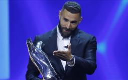 بنزيما يحصد جائزة أفضل لاعب في أوروبا لموسم 2021-2022
