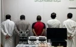 شرطة منطقة الرياض تضبط 5 مخالفين جمعوا أموالاً مجهولة 