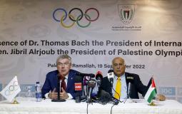 مؤتمر صحفي مشترك بين رئيس اللجنة الأولومبية الدولية ونظيره الفلسطيني الرجوب
