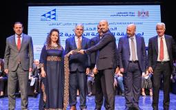 إنجاز فلسطين تنظم احتفال رواد الأعمال الشباب للعام 2022