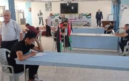 غزة: لجنة الحكام تعقد الاختبارات التحريرية لنيل الشهادة الدولية في التحكيم