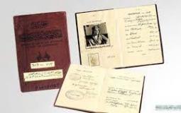 أول جواز سفر سعودي باسم الملك فيصل قبل 96 عامًا