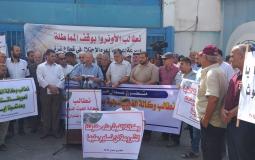 وقفة احتجاجية أمام مقر الأونروا بغزة دعت إليها لجنة متضرري عدوان 2014