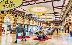 سياسة توريد الذهب الجديدة في الإمارات - لوائح العناية لتوريد الذهب