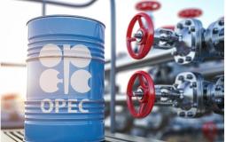قرارات اجتماع وزراء أوبك بلس بشأن زيادة إنتاج النفط