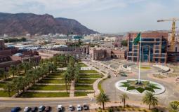 جامعة طيبة في المدينة المنورة