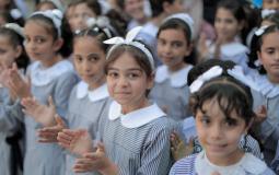 افتتاح العام الدراسي في غزة