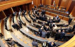 البرلمان اللبناني - ارشيف