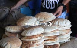 زيادة وزن ربطة الخبز في غزة اعتبارًا من السبت المقبل