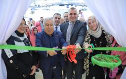 غزة: افتتاح معرض تدوير مخلفات البيئة تحت عنوان "دورها ترجعلك أحلى"