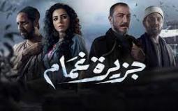 جزيرة غمام يحصد جائزة أفضل مسلسل في مهرجان القاهرة للدراما