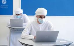 متطلبات بروتوكول الفحوصات الطبية لتشغيل المنشآت التعليمية في الإمارات 2023/2022