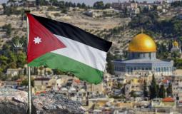 علم الأردن في القدس