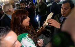 محاولة اغتيال نائبة الرئيس الأرجنتيني  كريستينا فرنانديز دي كيرشنر